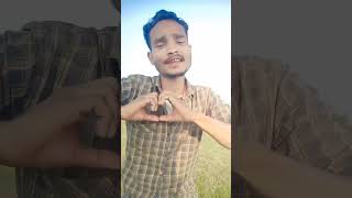 mile 🤪 yaibo 🤭 debhi 😁 Kaun chij ge shorts tuntunyadav trendingshorts viralshort maghi song [upl. by Analak]