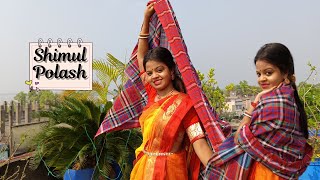 Shimul Polash  Bohurupi  Dance Cover  Ipsita Biswas [upl. by Sidoma]