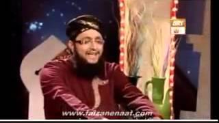 Maa Di Shaan HAFIZ TAHIR QADRI NAAT YouTube [upl. by Nirrol573]