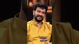 അതൊക്കെ ഒടുവിൽ ചേട്ടനെക്കൊണ്ടേ സാധിക്കു  epi 21  amritatv  ormayilennum  rameshpisharody [upl. by Enahsed]