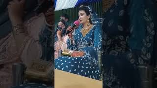 lagye lagye raj malenou kashmiri bride singing by offical video [upl. by Suiratnauq]