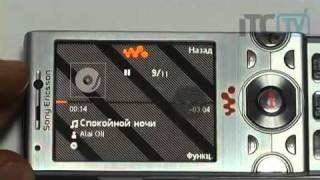 Обзор Sony Ericsson W995 [upl. by Anialahs]