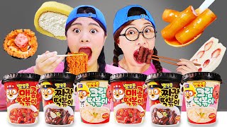 Pororo Tteokbokki Erişte Kore yemeği Mukbang DONA [upl. by Carothers]