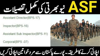 ASF Jobs 2024  ASF Online Apply 2024  ASF New Jobs  ASF Vacancies [upl. by Ethben2]