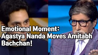 Agastya Nanda moves Amitabh Bachchan on Kaun Banega Crorepati 1 [upl. by Fink]