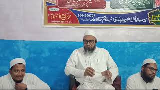 bayan Mufti Iqbal Sahab qasmi deeni wa islahi program [upl. by Etienne574]