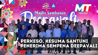 PERKESO KESUMA santuni individu terpilih sempena sambutan Deepavali [upl. by Ynitsed]