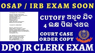 OSAPIRB COURT CASE  OSAPIRB EXAM DATE  OSAPIRB CUTOFF HIGH START PREPARATION [upl. by Sara90]