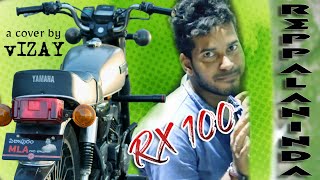 Reppalanindaa Video Song  RX 100  Karthikeya  Payal Rajput  Chaitan Bharadwaj  cover song [upl. by Olag]