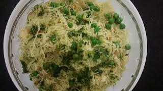 ಶಾವಿಗೆ ಉಪ್ಪಿಟ್ಟು  Shavige Uppittu Recipe in Kannada  Semiya Upma [upl. by Lonyer]