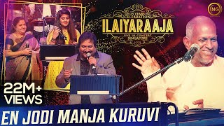 என் ஜோடி மஞ்ச குருவி  விக்ரம் En Jodi Manja Kuruvi Vikram  Ilaiyaraaja Live In Concert Singapore [upl. by Rebliw468]