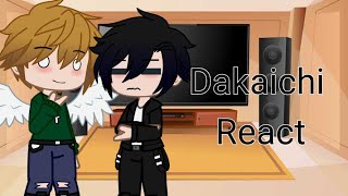 Dakaretai Otoko React  Remake  13 [upl. by Maite108]