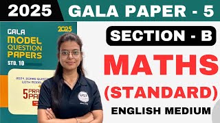 Class 10th Gala Paper  5 Standard Maths Solution  Section B  Gala Paper 202425  UGT [upl. by Irehc]