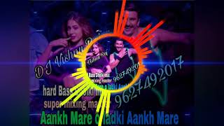 Aankh Mare O Ladki Aankh Mare New Hard Bass Dholki mix DJ Vishnu Raj ETAH UP mix [upl. by Aeriela10]