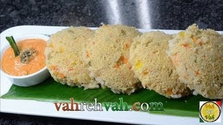 Vegetable Adai Idli  By VahChef  VahRehVahcom [upl. by Annaeoj]