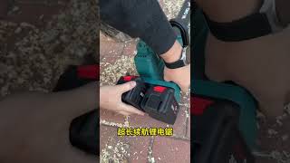 Ultralong battery life lithium chainsawchainsaws hardwaretoolsviralvideo foryou [upl. by Anawik]