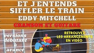 Et jentends siffler le Train  R Anthony  Chanson et Guitare [upl. by Annahgiel]