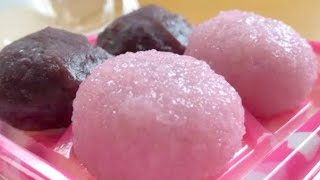 Eating Japanese food Wagashi sweets quotSakura Ohagiquot ASMR [upl. by Windsor]