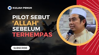 Kalimah Bismillah Miliki Kehebatan Luar Biasa 😯  Ustaz Muhammad Amin [upl. by Polloch444]