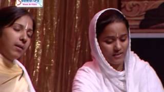 Sun Murli Di Mithi Kuk  Superhit Krishna Bhajan  Album Name Ave Rusya Na Kar [upl. by Lehcear]