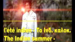 JOE DASSIN  L été indien BTo Ινδικό καλοκαίριΒThe Indian summerB [upl. by Lienad]