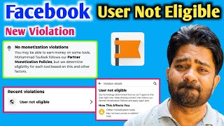 Facebook page not eligible issue problem  Recent violations user not eligible  page not eligible [upl. by Koblas]