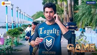 GAME  Movie Scene JEET  SUBHASHREE  SOURAV  BABA YADAV  JEET GANNGULI [upl. by Yelrak]