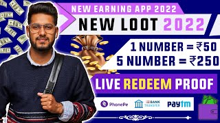 Ab Link Copy Paste Krke Paisa Kamao  Open Link And Earn Money 2024  Instant Withdrawal 🔥 [upl. by Rutter]