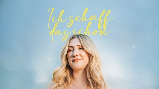 LISA WALSER  ICH SCHAFF DAS SCHON Official Video [upl. by Ielak]