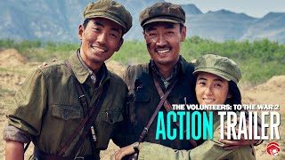 THE VOLUNTEERS TO THE WAR 2  Trailer 2024 志愿军：存亡之战 [upl. by Esirehs68]