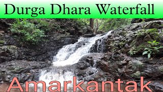 Durga Dhara Amarkantak  Top Places of Amarkantak  दुर्गा धारा जल प्रपात अमरकंटक  Chiya ki toli [upl. by Akayas]