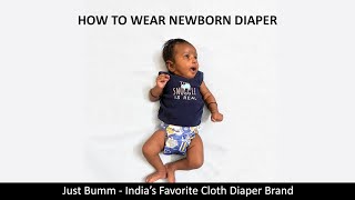 How to Wear Newborn Cloth Diapers  Just Bumm [upl. by Akcirahs423]