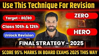 How to push 60 marks to 95 in Boards just 60 days  bhaukaal plan Use this technique for revision [upl. by Llewen]