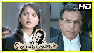 Deiva Thirumagal Emotional Court Scenes  Vikram  Anushka  Amala Paul  Santhanam  Baby Sara [upl. by Nevur]