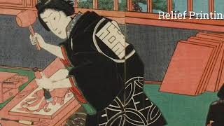 Japanese Woodblock printing [upl. by Kung681]