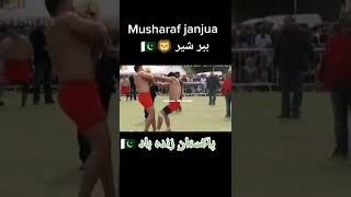 musharraf javed janjua kabaddi Love kabaddi [upl. by Sackey]