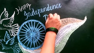 Independence Day Board decoration Independence Day  Blackboard decoration for 15th August [upl. by Johnathan]