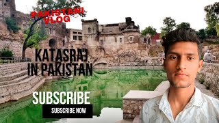 Tears of Shiva Shri Katas Raj Mandir 5000 Years Old Temple in Pakistan [upl. by Aracat]