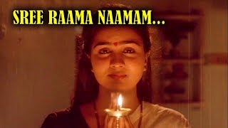 Sree Raama Naamam  Naaraayam Malayalam Movie Song  Urvashi  Murali [upl. by Nosila]