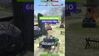 🔥 ЗАМЕНА КАЛИБАНА В TANKS BLITZ blitz танкиблиц tanksblitz [upl. by Attela873]