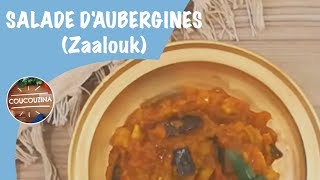 Salade dAubergine Zaalouk en 1 minute  Coucouzina [upl. by Neelyaj]