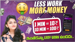 Earn ₹1000Hour 😍 Best Work From Home Jobs 2024  No Interview  Part Time Jobs [upl. by Lesig]