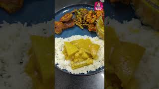 Today Lunch Menu Day 2  lunchmenu shorts lunch karthikharecipes lunchideas  Karthikha Recipes [upl. by Lindy]