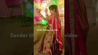 Thumke dance dholak music harmuniyam viral 🙏 [upl. by Ranitta]