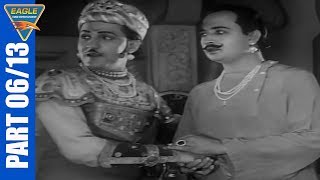 Pukar 1939 Hindi Movie Part 0613  Sohrab Modi Chandramohan Naseem Banu  Eagle Old Movies [upl. by Haidabej]