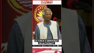 Muhammad Yunus a Democrat or Autocrat Bdesh Interim Govt Head to Oversee 27 Ministries  GRAVITAS [upl. by Wardle]