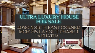 Ultra Luxury House For Sale MCECHS Layout Jakkur AKhatha NORTHEAST CORNER bangaloreproperties [upl. by Arzed205]