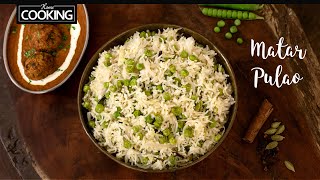 Matar pulao  Veg pulao Recipe  Peas pulao Recipe  Rice Recipes  Pulao Recipe  Lunch Recipes [upl. by Wendolyn472]