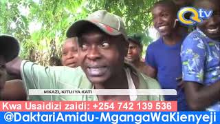 Mwizi akula nyasi kitui na Dr Amidu Mganga Wa Kienyeji CALL 254 742 139 536 [upl. by Bala]