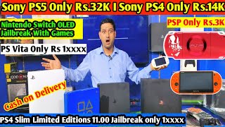 PS5 Second Hand Price I Cheapest Playstation 5 I PS4 Jailbreak 1100 I PSP I Nintendo Swicth OLED [upl. by Morten]